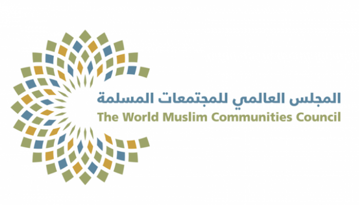 المجلس العالمي للمجتمعات المسلمة