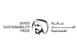 جائزة زايد للاستدامة