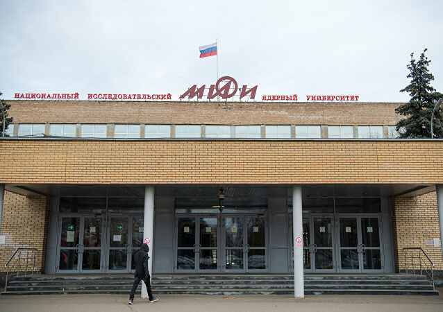 جامعة ميفى الروسية