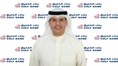محمد القطان مدير عام الخدمات المصرفية الشخصية في بنك الخليج