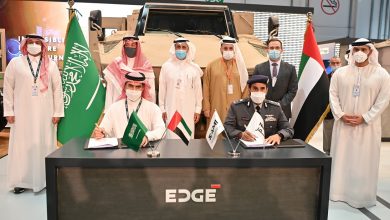 نمر توقع اتفاقية تعاون استراتيجي مع الشركة السعودية للصناعات العسكريةSAMI
