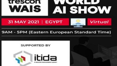 مصر تستضيف المؤتمر العالمي للذكاء الاصطناعي