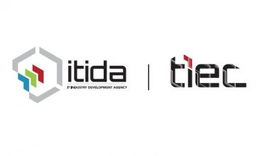 ITIDA-TIEC