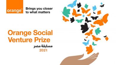 "اورنچ مصر" تعلن الفرق الفائزة بالنسخة المحلية من مسابقة.. 2021 Orange Social Venture Prize