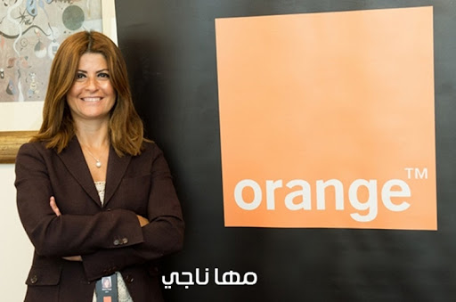 مها ناجي نائب الرئيس التنفيذي لقطاع الاعلام والاتصال المؤسسي والعلاقات العامة