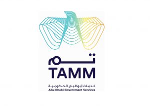 TAMM تم