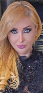 الدكتورة زينة جرادي