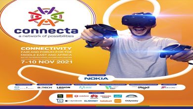 معرض «Connecta» يحتضن كرنڤال الألعاب الإلكترونية وشركات الأجهزة الذكية والتكنولوجيا الترفيهية في الفترة من 7 إلى 10 نوفمبر 2021