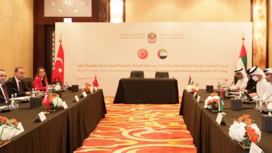 اللجنة الاقتصادية المشتركة تصادق على تجديد اتفاقية مجلس الأعمال الإماراتي- التركي