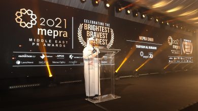 جمعية الشرق الأوسط للعلاقات العامة (MEPRA) تستضيف حفل توزيع الجوائز الأكبر من نوعه، بحضور 500 ضيف وتقديم أكبر عدد من الجوائز على الإطلاق ضمن 56 فئة احتفالًا بالذكرى السنوية العشرين لها