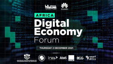 منتدى الاقتصاد الرقمي لإفريقيا