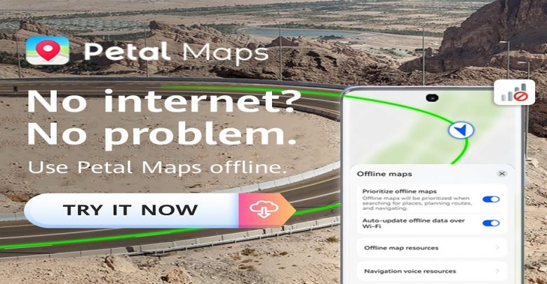 استكشاف الأماكن والطرق الجديدة أصبح أكثر متعة وسلاسة مع التحديثات الجديدة لتطبيق خرائطPetal من هواوي