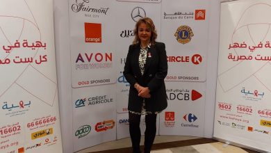 ليلى النفيلي مدير المسؤولية المجتمعية في اورنچ مصر