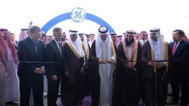 HRH Prince Abdulaziz Bin Salman Inaugurates GE MENA Decarbonization COE & Commemorates New Initiatives to Power Saudi Arabia Forward