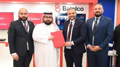 «كوربوريت ستاك» توقع اتفاقية تعاون مع مجموعة «بتلكو البحرينية» وشركاتها التابعة