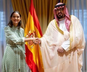 اللجنة السعودية-الإسبانية المشتركة تختتم أعمال دورتها الثالثة وتؤكد على أهمية التعاون الاقتصادي المشترك