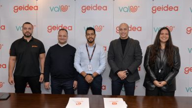 «جيديا» و «ڤاليو» توقعان اتفاقية شراكة استراتيجية من أجل تنمية سوق المدفوعات الرقمية في مصر