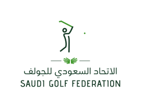البطولة السعودية المفتوحة للقولف تعود بنسخة سابعة برعاية من صندوق الاستثمارات العامة