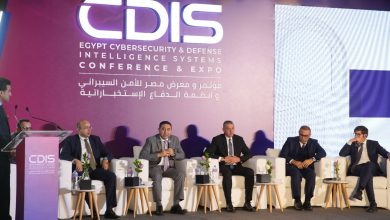 الإعلان عن تنظيم مؤتمر ومعرض مصر للأمن السيبراني وأنظمة الدفاع الإستخباراتية (CDIS-EGYPT) لأول مرة في مصر
