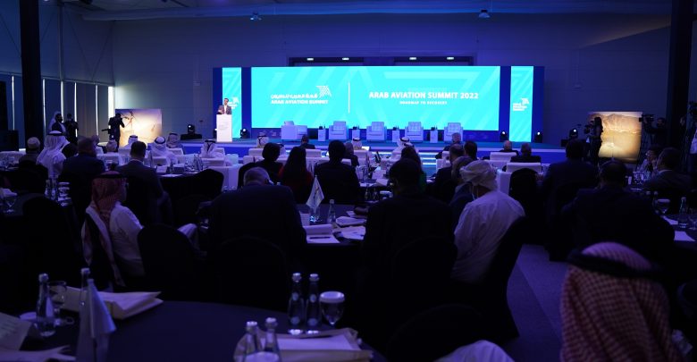 قمة العرب للطيران Arab Aviation Summit