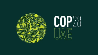 مؤتمر الأطراف COP28 بالإمارات