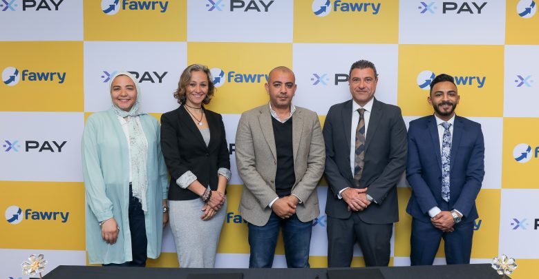 "فوري" تتعاون مع "إكس باي" لتوفير خدمة كود الدفع الإلكتروني "FawryPay" للعملاء والتجار في السوق المصري