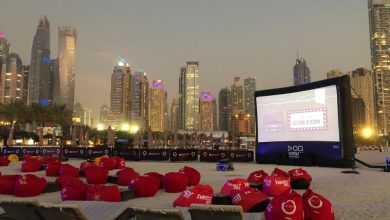 Outdoor Cinema Experience at the waterfront Promenade at Manar Mall