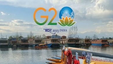 اجتماع مجموعة العشرين يبشر بالتنمية الشاملة في جامو وكشمير