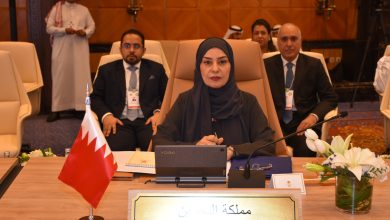 سعادة السيدة فوزية بنت عبدالله زينل، سفير مملكة البحرين المعينة لدى جمهورية مصر العربية