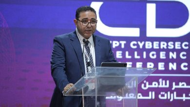 ختام فعاليات مؤتمر ومعرض مصر للأمن السيبراني وأنظمة استخبارات المعلومات CDIS-EGYPT في نسخته الأولى