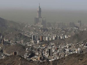 مكة المكرمة