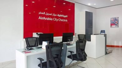 "العربية للطيران" تنشر إرشادات سفر لمساعدة عملاءها خلال موسم الصيف
