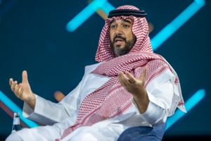 "منتدى العالم القادم"