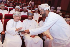 وزارة التراث والسياحة العُمانية تشارك دول العالم الاحتفال باليوم العالمي للسياحة الذي يصادف الـ ٢٧ من سبتمبر