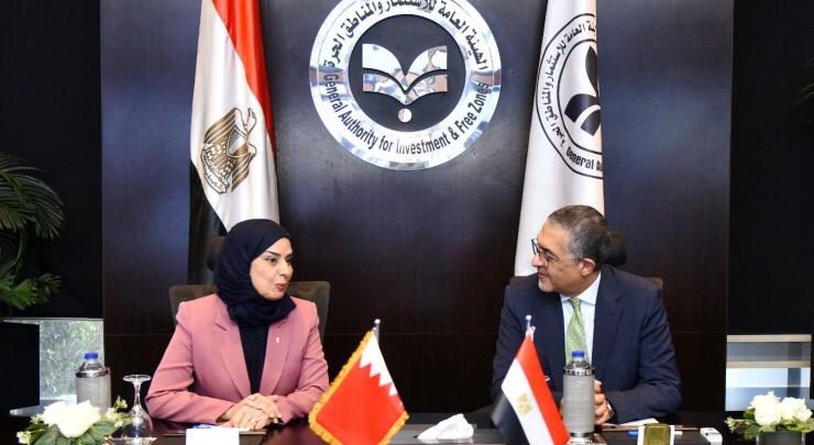 سفيرة مملكة البحرين في القاهرة تلتقي الرئيس التنفيذي للهيئة العامة للاستثمار والمناطق الحرة بجمهورية مصر العربية