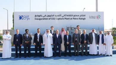 جالف كرايو ومقرها الرئيسي في دولة الإمارات العربية المتحدة، تبدأ العمليات التشغيلية في مشروعهما الجديد في المنطقة الغربية من المملكة العربية السعودية