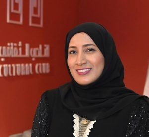 منى حبراس السليمية