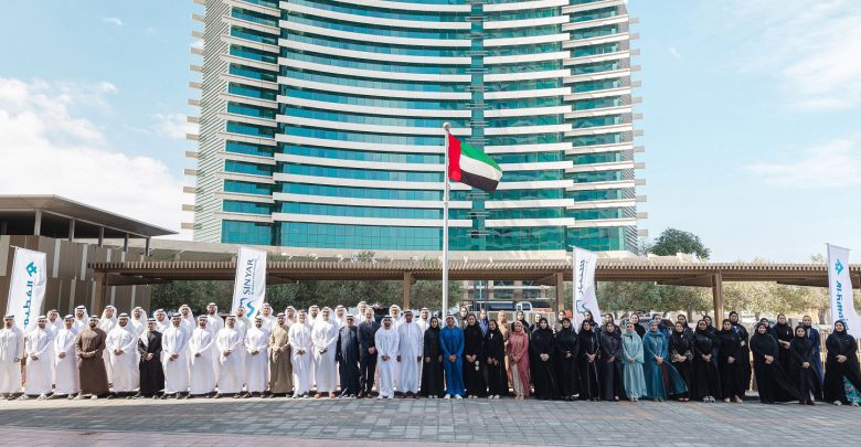 Al Futtaim Group Emiratisation Achievements image