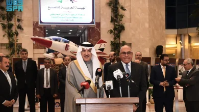 توقيع مذكرة تفاهم في مجال التطوير العقاري بين الحكومة المصرية وتحالف سعودي - مصري 