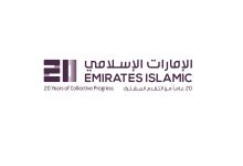 "الإمارات الإسلامي" يحتفل بمرور 20 عاماً من التقدم كمؤسسة مالية رائدة في دولة الإمارات العربية المتحدة
