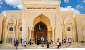 أكاديمية الشارقة للفنون الأدائية