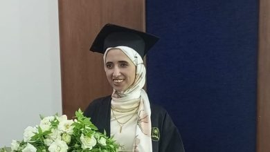 الباحثة أمينة حسين عبد الوهاب