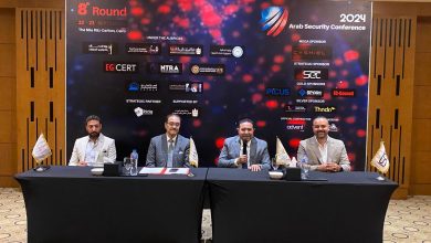 إنطلاق فعاليات الدورة الثامنة من المؤتمر العربي السنوي لأمن المعلومات الأحد القادم