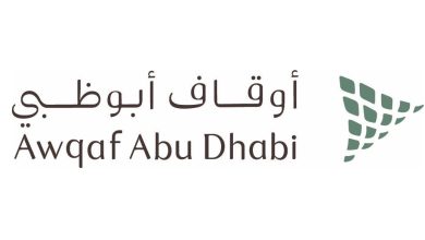 أوقاف أبوظبي