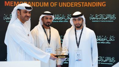 دائرة التنمية السياحية بعجمان توقع مذكرة تفاهم مع "مكتب شؤون المواطنين في عجمان" لدعم المبادرات السياحية