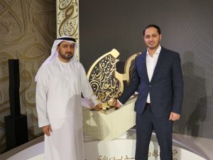 عبد القادر ود. علي الحمادي