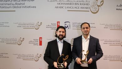 عبد القادر وطرقجي