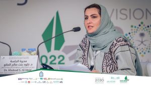 من هي الدكتورة خلود صالح المانع .. Dr. Khulood Almani؟!