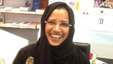 فاطمة عبد الله