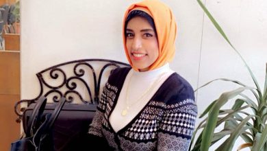 د. علا عمر